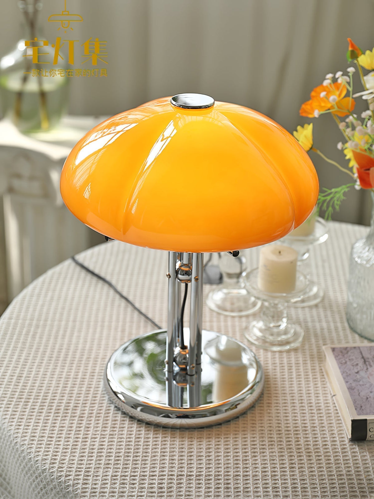 AmberDome Tischlampe im Bauhaus-Stil – Tischleuchte – Ansicht 25 von 40